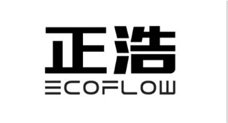 正浩 ECOFLOW